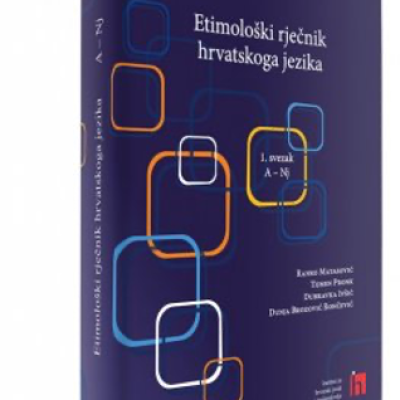 Etimološki rječnik hrvatskog jezika